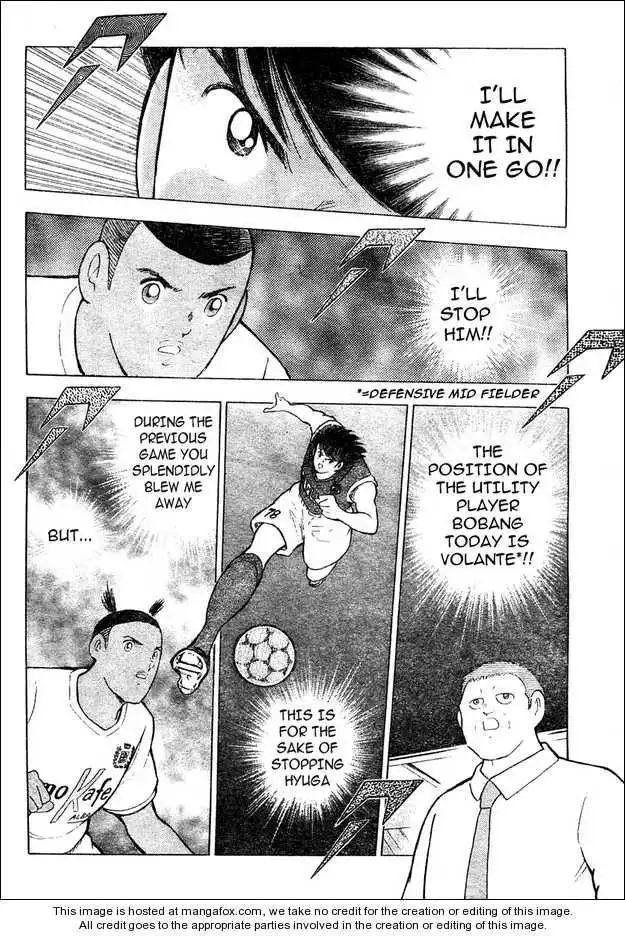 Captain Tsubasa Kaigai- Gekitouhen in Calcio Chapter 3 8